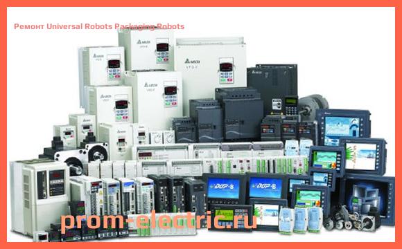 Image [РЕМОНТ] Universal Robots Packaging Robots