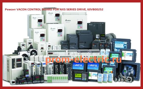 Image [РЕМОНТ] VACON CONTROL BOARD FOR NXS SERIES DRIVE, 60VB00252