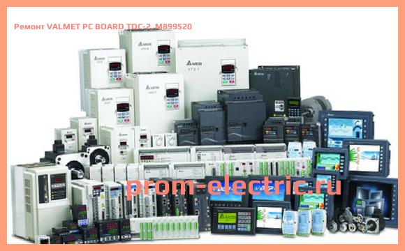 Image [РЕМОНТ] VALMET PC BOARD TDC-2, M899520