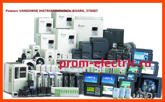 Image [РЕМОНТ] VANDORNE INSTRUMENTATION BOARD, 370087