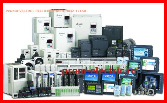 Image [РЕМОНТ] VECTROL RECTIFER BOARD, 9032-171AB