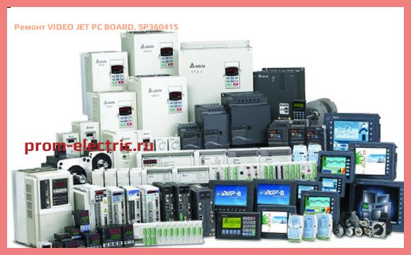 Image [РЕМОНТ] VIDEO JET PC BOARD, SP360415