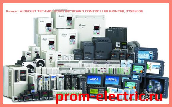 Image [РЕМОНТ] VIDEOJET TECHNOLOGIES INC BOARD CONTROLLER PRINTER, 375080GE