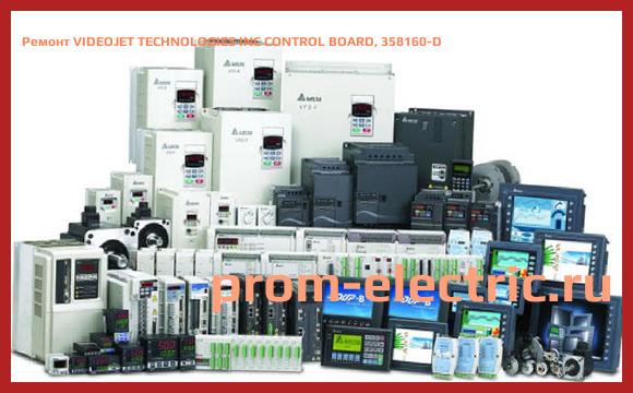 Image [РЕМОНТ] VIDEOJET TECHNOLOGIES INC CONTROL BOARD, 358160-D