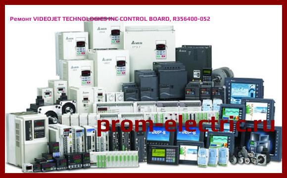Image [РЕМОНТ] VIDEOJET TECHNOLOGIES INC CONTROL BOARD, R356400-052