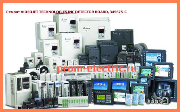 Image [РЕМОНТ] VIDEOJET TECHNOLOGIES INC DETECTOR BOARD, 349675-C