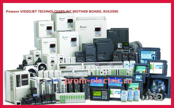 Image [РЕМОНТ] VIDEOJET TECHNOLOGIES INC MOTHER BOARD, R353990