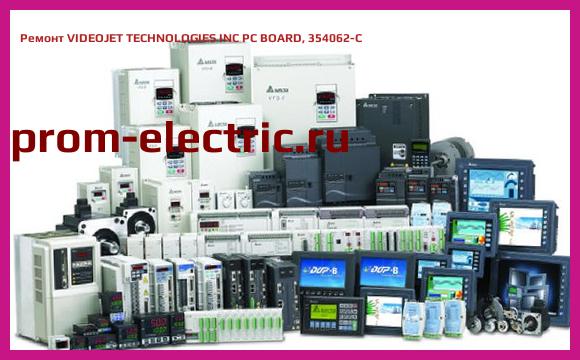 Image [РЕМОНТ] VIDEOJET TECHNOLOGIES INC PC BOARD, 354062-C