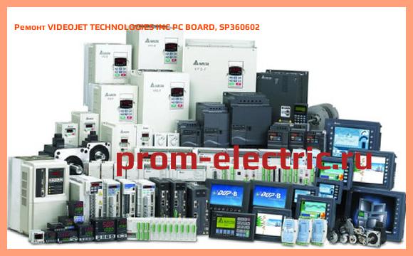 Image [РЕМОНТ] VIDEOJET TECHNOLOGIES INC PC BOARD, SP360602