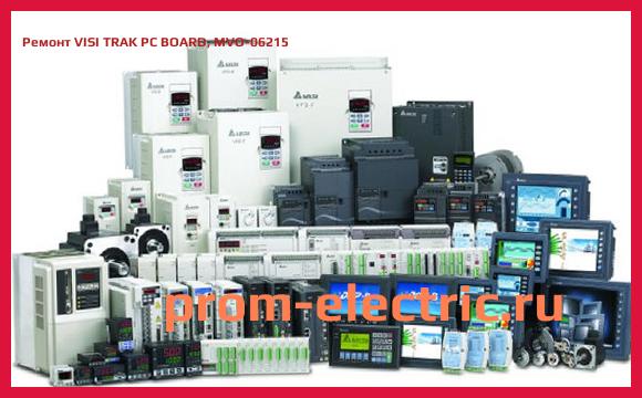 Image [РЕМОНТ] VISI TRAK PC BOARD, MVO-06215