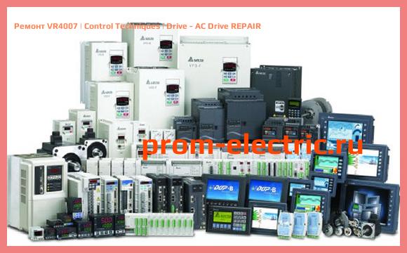Image [РЕМОНТ] VR4007 | Control Techniques | Drive - AC Drive REPAIR