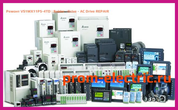 Image [РЕМОНТ] VS1MX11P5-4TD | Baldor | Drive - AC Drive REPAIR