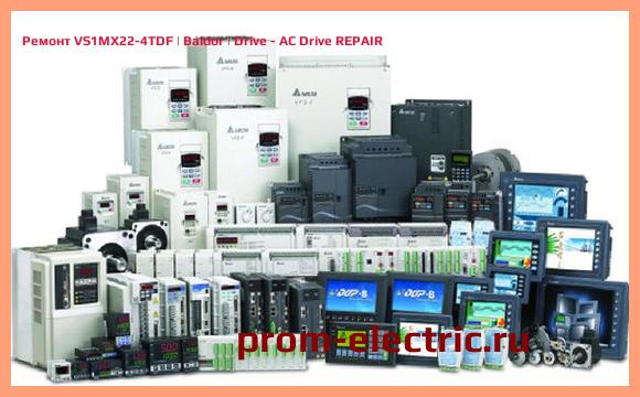 Image [РЕМОНТ] VS1MX22-4TDF | Baldor | Drive - AC Drive REPAIR