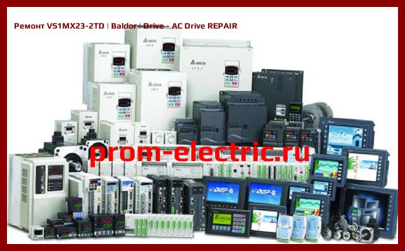 Image [РЕМОНТ] VS1MX23-2TD | Baldor | Drive - AC Drive REPAIR
