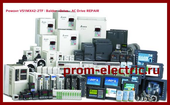 Image [РЕМОНТ] VS1MX42-2TF | Baldor | Drive - AC Drive REPAIR