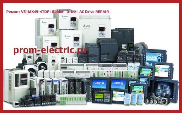 Image [РЕМОНТ] VS1MX45-4TDF | Baldor | Drive - AC Drive REPAIR