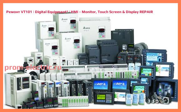 Image [РЕМОНТ] VT101 | Digital Equipment | HMI - Monitor, Touch Screen & Display REPAIR