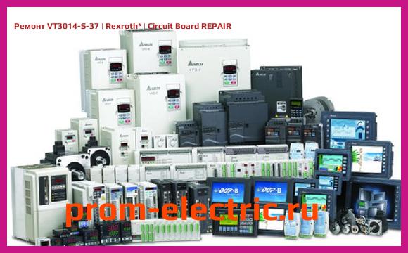 Image [РЕМОНТ] VT3014-S-37 | Rexroth | Circuit Board REPAIR