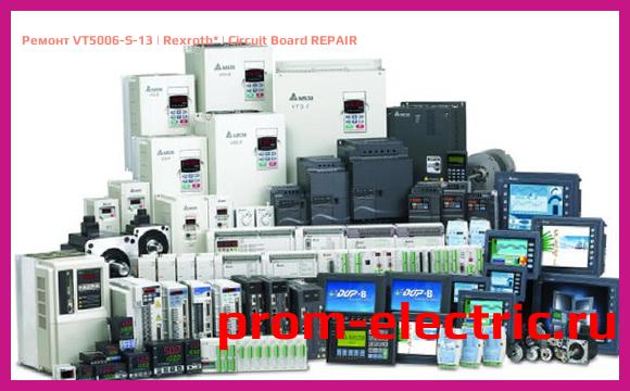Image [РЕМОНТ] VT5006-S-13 | Rexroth | Circuit Board REPAIR