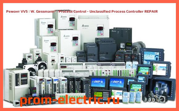 Image [РЕМОНТ] VV5 | W. Gessmann | Process Control - Unclassified Process Controller REPAIR