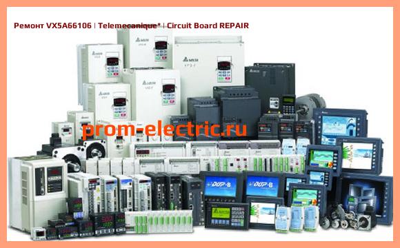 Image [РЕМОНТ] VX5A66106 | Telemecanique | Circuit Board REPAIR