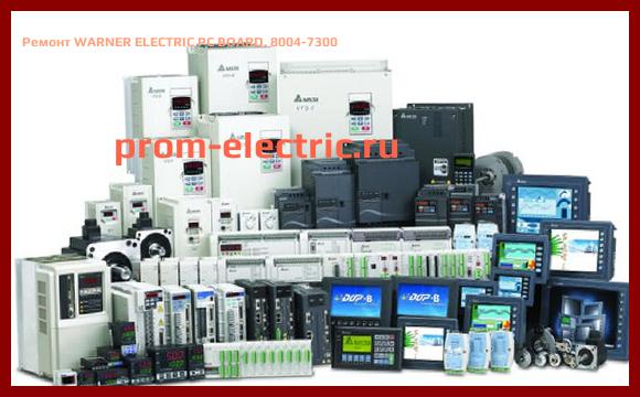 Image [РЕМОНТ] WARNER ELECTRIC PC BOARD, 8004-7300