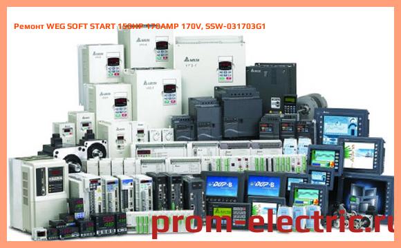 Image [РЕМОНТ] WEG SOFT START 150HP 170AMP 170V, SSW-031703G1