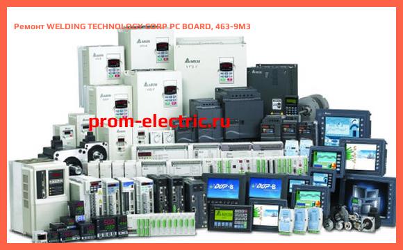 Image [РЕМОНТ] WELDING TECHNOLOGY CORP PC BOARD, 463-9M3