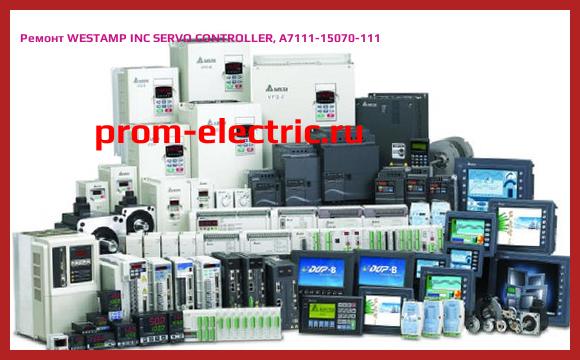 Image [РЕМОНТ] WESTAMP INC SERVO CONTROLLER, A7111-15070-111