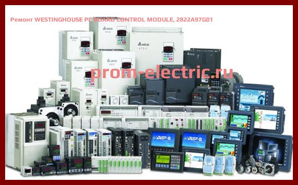 Image [РЕМОНТ] WESTINGHOUSE PC BOARD CONTROL MODULE, 2822A97G01