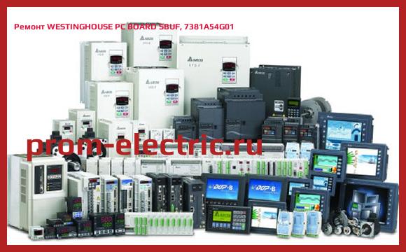 Image [РЕМОНТ] WESTINGHOUSE PC BOARD SBUF, 7381A54G01