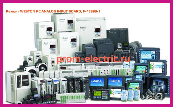 Image [РЕМОНТ] WESTON PC ANALOG INPUT BOARD, F-45890-1