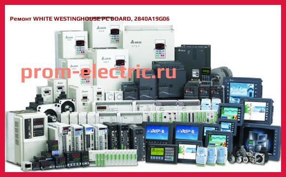 Image [РЕМОНТ] WHITE WESTINGHOUSE PC BOARD, 2840A19G06