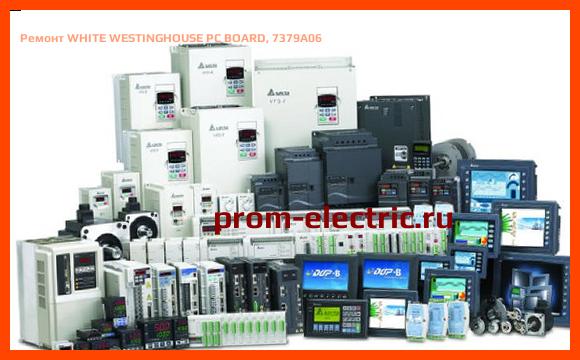 Image [РЕМОНТ] WHITE WESTINGHOUSE PC BOARD, 7379A06