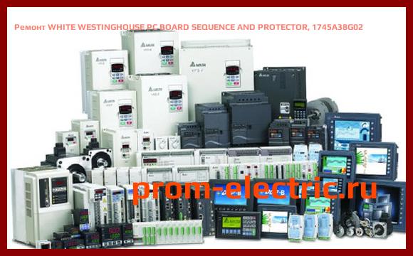 Image [РЕМОНТ] WHITE WESTINGHOUSE PC BOARD SEQUENCE AND PROTECTOR, 1745A38G02
