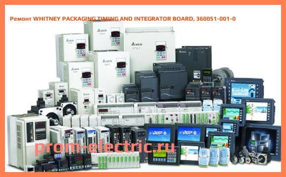 Image [РЕМОНТ] WHITNEY PACKAGING TIMING AND INTEGRATOR BOARD, 360051-001-0