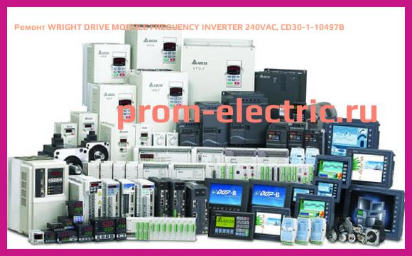 Image [РЕМОНТ] WRIGHT DRIVE MODULE FREQUENCY INVERTER 240VAC, CD30-1-10497B