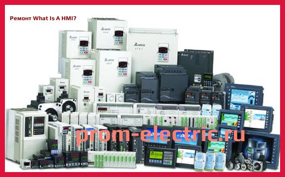 Image [РЕМОНТ] What Is A HMI?