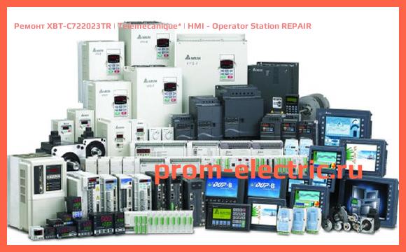 Image [РЕМОНТ] XBT-C722023TR | Telemecanique | HMI - Operator Station REPAIR