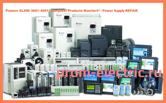 Image [РЕМОНТ] XL200-3601-4601 | Computer Products-Boschert | Power Supply REPAIR