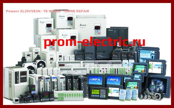 Image [РЕМОНТ] XL20V5B3N | TB Woods | DRIVE REPAIR