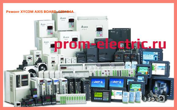 Image [РЕМОНТ] XYCOM AXIS BOARD, CZ0184A