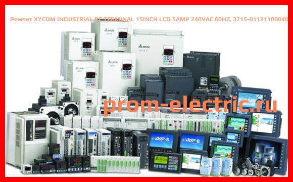 Image [РЕМОНТ] XYCOM INDUSTRIAL PC TERMINAL 15INCH LCD 5AMP 240VAC 60HZ, 3715-0113110004005