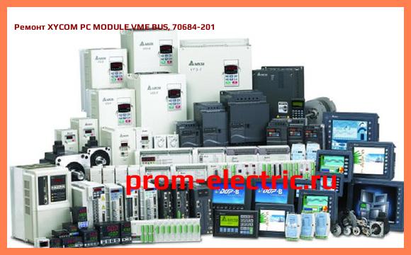 Image [РЕМОНТ] XYCOM PC MODULE VME BUS, 70684-201