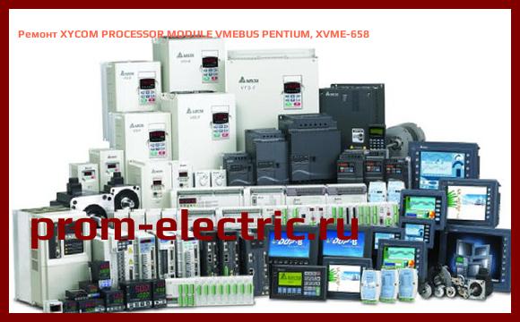 Image [РЕМОНТ] XYCOM PROCESSOR MODULE VMEBUS PENTIUM, XVME-658