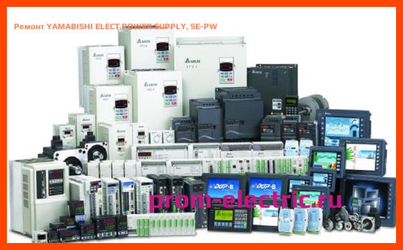 Image [РЕМОНТ] YAMABISHI ELECT POWER SUPPLY, SE-PW