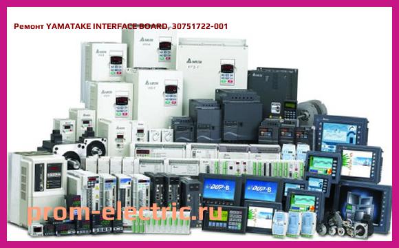 Image [РЕМОНТ] YAMATAKE INTERFACE BOARD, 30751722-001