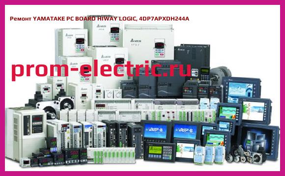 Image [РЕМОНТ] YAMATAKE PC BOARD HIWAY LOGIC, 4DP7APXDH244A