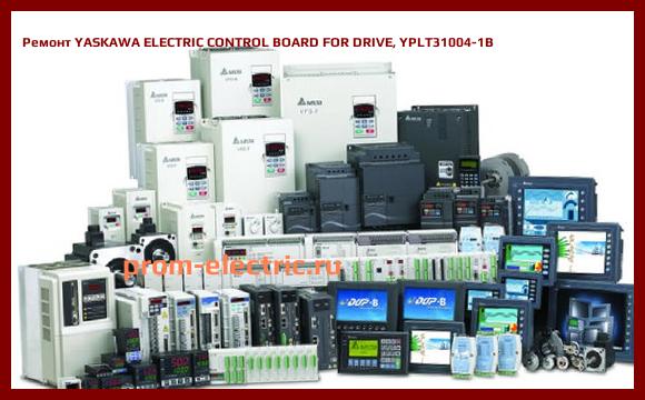 Image [РЕМОНТ] YASKAWA ELECTRIC CONTROL BOARD FOR DRIVE, YPLT31004-1B