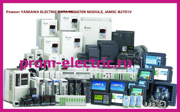 Image [РЕМОНТ] YASKAWA ELECTRIC DATA REGISTER MODULE, JAMSC-B2701V